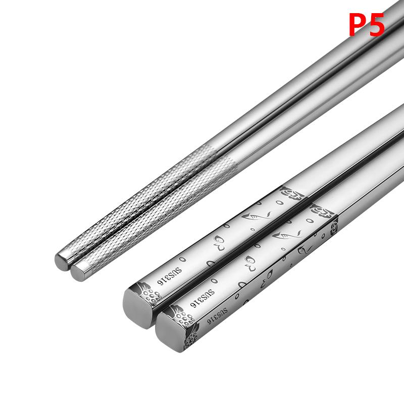 316 Stainless Steel Chopstick Laser Engraving Chinese Chopsticks Antiskid Household Metal Reusable Chopstick Kitchen Tableware