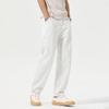 Новые весенние джинсы свободные белые микро-конусные свободные брюки гаремы