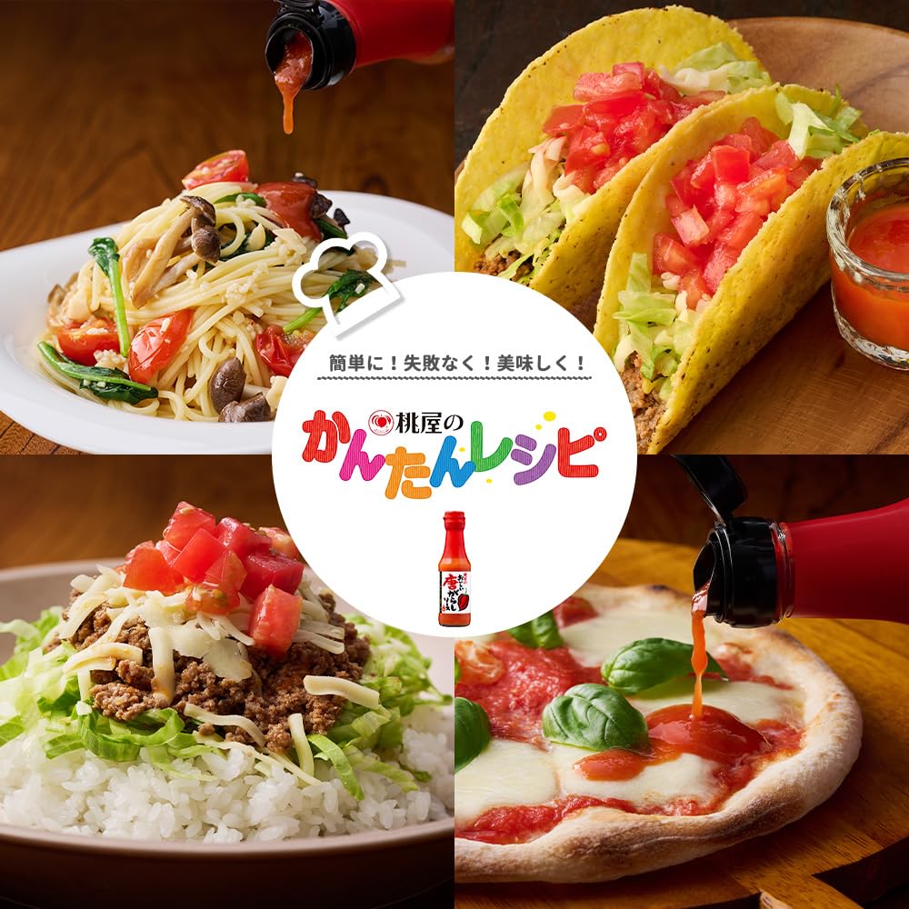 Momoya Delicious Chili Sauce 150g Pack of 4