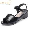 Fashion AIYUQI Women Sandals Summer 2025  New Genuine Leather Sandals Ladies Non-slip Large Size 40-43 Wedge Mother Sandals