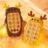 Rechargeable Educational Baby Music Phone Toy for Girls and Boys, Chewable Design, for Ages 0-3 Years