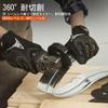 Empact ANSI A5 Leather Safety Work Cowhide Mechanic Motorcycle and Touchscreen 1 SL8849IPA5 [Vgo...] Cut-Resistant Gloves, Leather, Gloves,