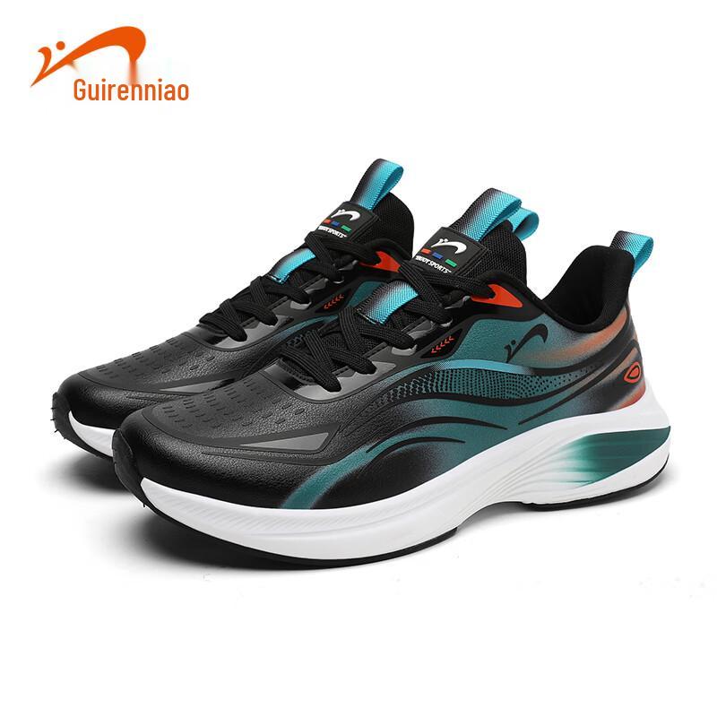 Guirenniao 2025 Lightweight Anti-Slip Running Shoes
