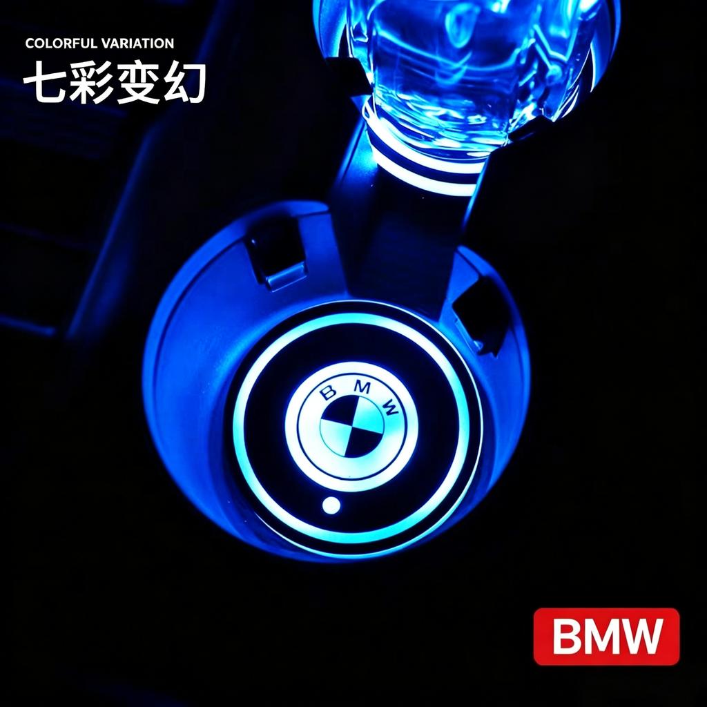 BVYD9 Luminous Ambient Light Cup Mat USB Charging Decor Sticker Car Interior Parts Fit for BMW iX3 iX F07 F48 F39 F34 F40 F45 F46 G30