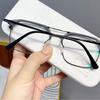 Portable Vision Care Metal Business Eyeglasses Myopia Glasses Eye Protection Ultra Light Frame