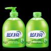 Набор антибактериального мыла для рук Blue Moon Aloe