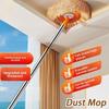 Швабра для влажной и сухой уборки пола, гибкая вращающаяся швабра для удаления пыли с потолка, швабра-подсолнух для стен и потолка