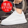 Invisible Heightening Shoes 8CM Trendy Thick-soled Inner Heightening Men's Shoes 6 Little White Shoes Breathable Sports Shoes Casual Board Shoes