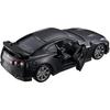 Takara Tomy Tomica Premium 17 Nissan GT-R Diecast Toy Car for Ages 6 and Up