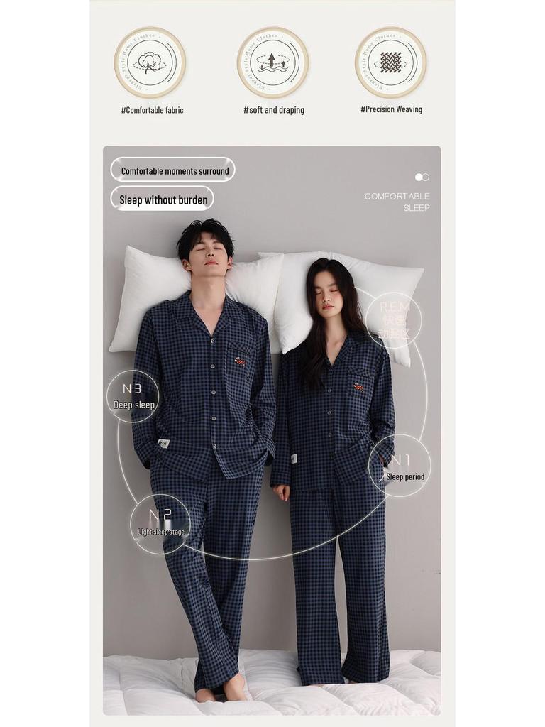 Couple's Plaid Cotton Pajamas Set: Women's Long Sleeve & Pants with Turn-Down Collar