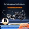 Private Bone Conduction Non-In-Ear Wireless Sports Bluetooth Headset