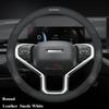 Чехол рулевого колеса автомобиля из углеродного волокна и замши для GWM HAVAL H9 2024 2025 2026 Аксессуары