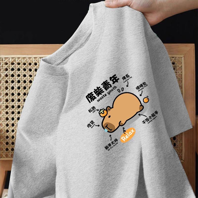 2026 Summer Capibara Print Mens and Womens Universal Youth Casual Loose New Style MultiPurpose ShortSleeved TShirt Top