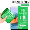 Для Xiaomi Poco X6 X5 X3 NFC Redmi Note 14 13 13s 12 12s 11 11s 10 10s 9s 9 8 Pro 12C 14C 13C 9C 9T мягкая защитная пленка для экрана