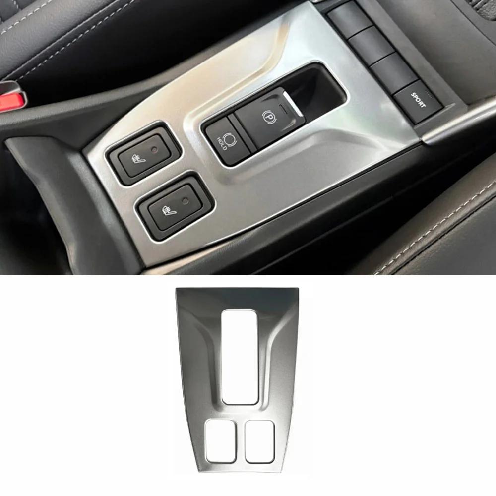 RHD For Suzuki Fronx WDB3S WEB3S 2025 2026 stainless stee center conlose gear shift panle frame Electronic handbrake frame