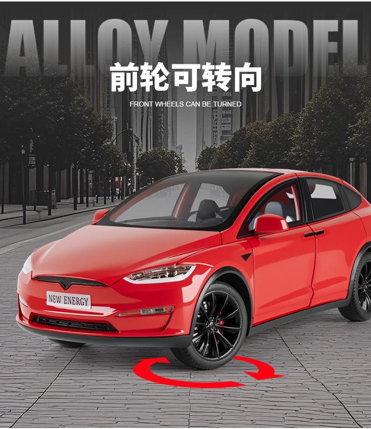 1:24 ModeX Alloy Sound and Light Car Model Ornament Toy Diecast Alloy Car Model Collectible
