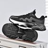 Sneakers Men's 2024 New Autumn and Winter Microfiber Sports and Leisure Shoes Men's Shoes Running Shoes Casual Versatile Fashion