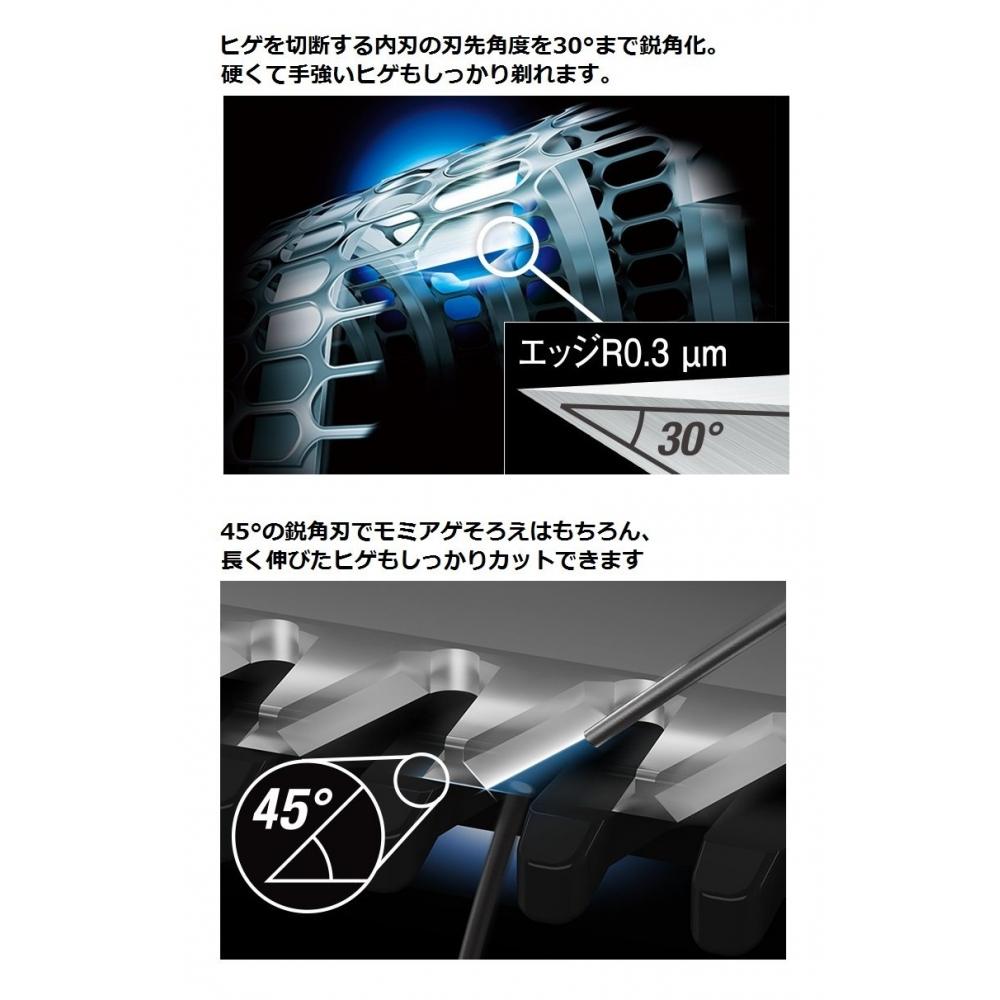 Panasonic Мужская бритва с 3 лезвиями серебристого цвета ES-RL34-S