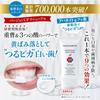 Denta One AP 60g Medicated Whitening Gel Toothpaste with Baking Soda for Smooth Teeth, Bad Breath, Yellowing, Cavities, and Periodontal Disease