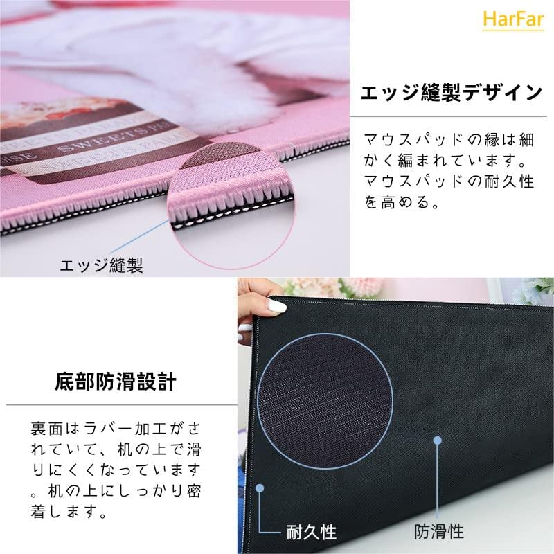 HarFar Mouse Gaming Desk Keyboard Large Desk Extra Large Table Mouse For Home For Home Made of Rubber For Office Mouse Anime Pad, Pad, Pad, Mat, Mat,