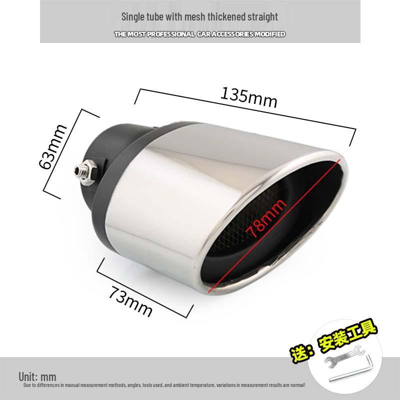 Nissan Livina/Tiida/Sunny/Qashqai Tail Throat Decorative Exhaust Pipe