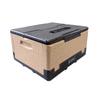 Folding Cooler Box 31L Foamed Polypropylene Brown 25900310 FLOBBLE