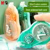 Корректирующая лента M&G 20 м x 7 мм ACT73408