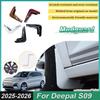 Для Deepal S09 Аксессуары D587 2025 2026 4 шт. Окрашенные Передние Брызговики Защитные Кожухи Задние Расширители Крыльев Колеса Аксессуары для Автомобиля