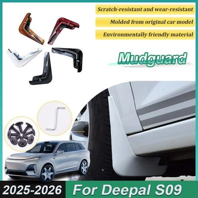 Для Deepal S09 Аксессуары D587 2025 2026 4 шт. Окрашенные Передние Брызговики Защитные Кожухи Задние Расширители Крыльев Колеса Аксессуары для Автомобиля