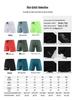Unisex Summer Quick-Dry Breathable Running Shorts for Track & Field