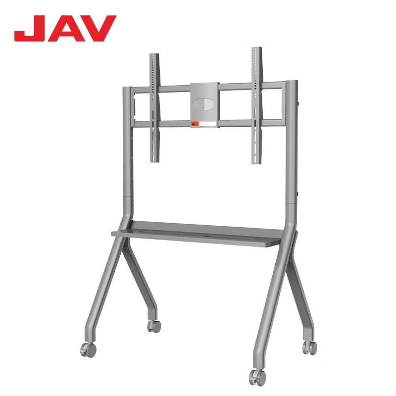 Мобильная подставка JAV FD580 для планшетов на совещаниях (Китайская версия)