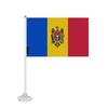 Drapeau - Moldavie - Mini Drapeau Ventouse - 20 X 30 Cm - Polyester - Impression Recto/Verso