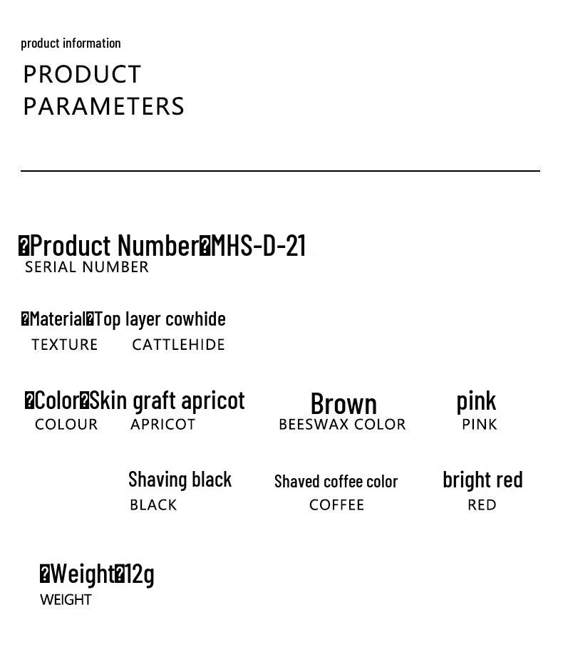 Кисточка из натуральной кожи - Высококачественный женский аксессуар для сумки из коровьей кожи первого слоя