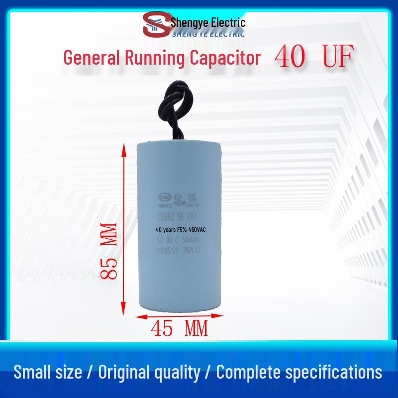 Sheng Ye CBB60 Capacitor for Circulating Pump Wall-Mounted Boiler/Oxygen Concentrator 2-6UF