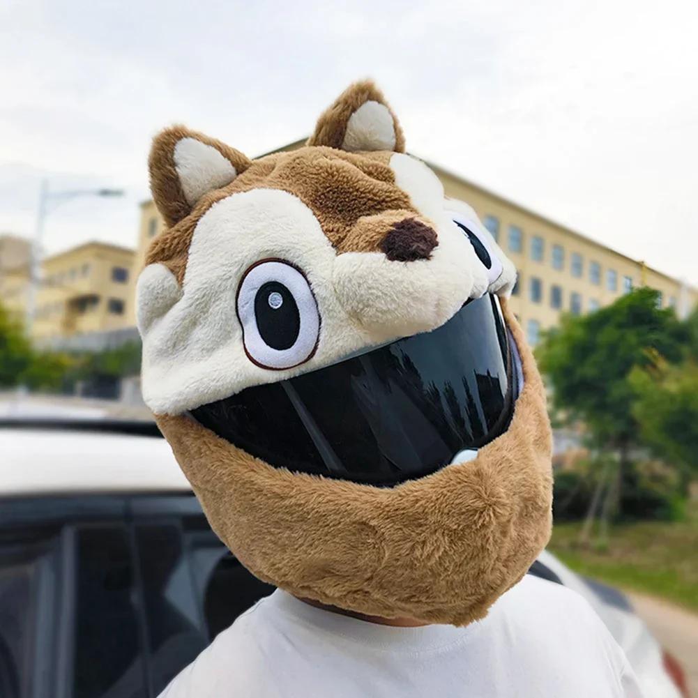 Защитный чехол для шлема, мультяшный пушистый плюшевый комплект для мотоцикла, защитный чехол для всего лица, модный, безопасность мотоцикла
