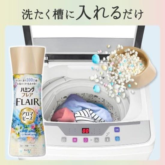 Humming Flair Aroma Beads Laundry Fragrance Agent Color Fading Prevention Flower Harmony Light Musk Scent Refill 520g