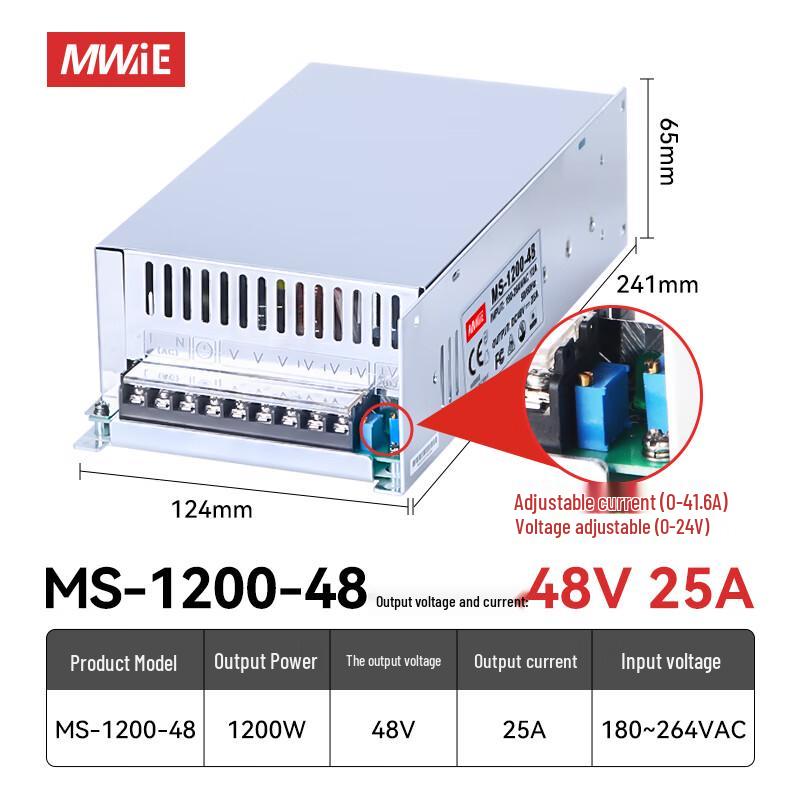 ZZMW MS-1200-48V 1200W 48V Adjustable Switching Power Supply