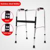 Foldable Elderly Walking Aid Fracture Rehabilitation Auxiliary Equipment Stainless Steel Portable Walker