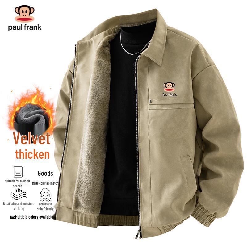 paul frank Мужская куртка из искусственной кожи в стиле ретро