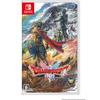 NINTENDO SWITCH Dragon Warrior I & II Japan NEW