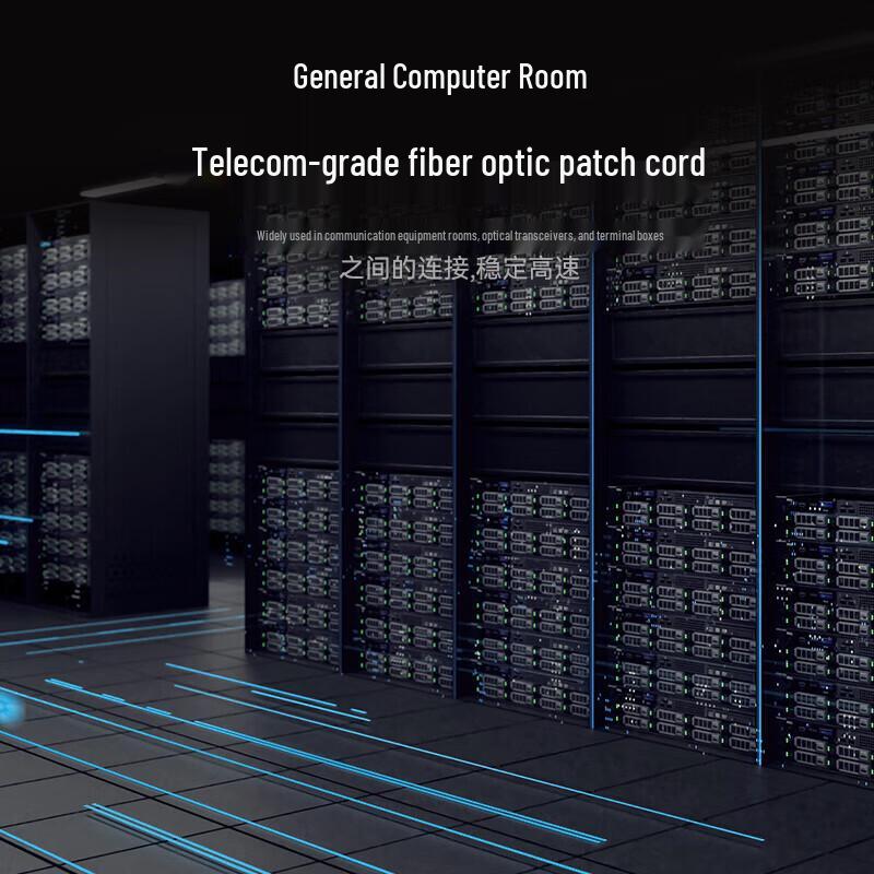 Shengwei OM3 Multimode LC-FC Duplex Fiber Optic Patch Cable