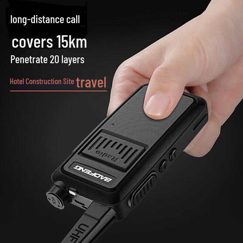 Baofeng Mini High-Power Long-Range Walkie-Talkie (CN version)