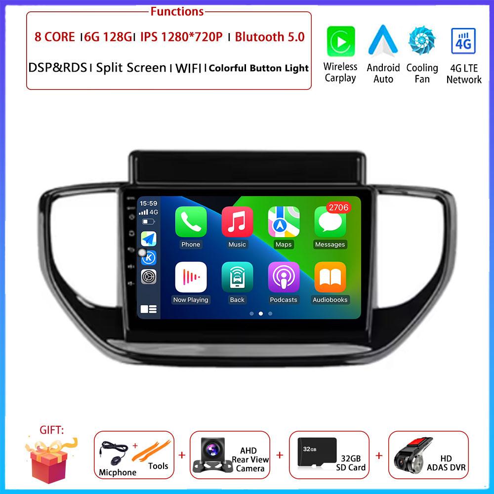 9" 4G Android OS For Hyundai Solaris Accent 2 II 2020 - 2021Car Radio Stereo Multimedia Video GPS Navigation Player QLED Screen