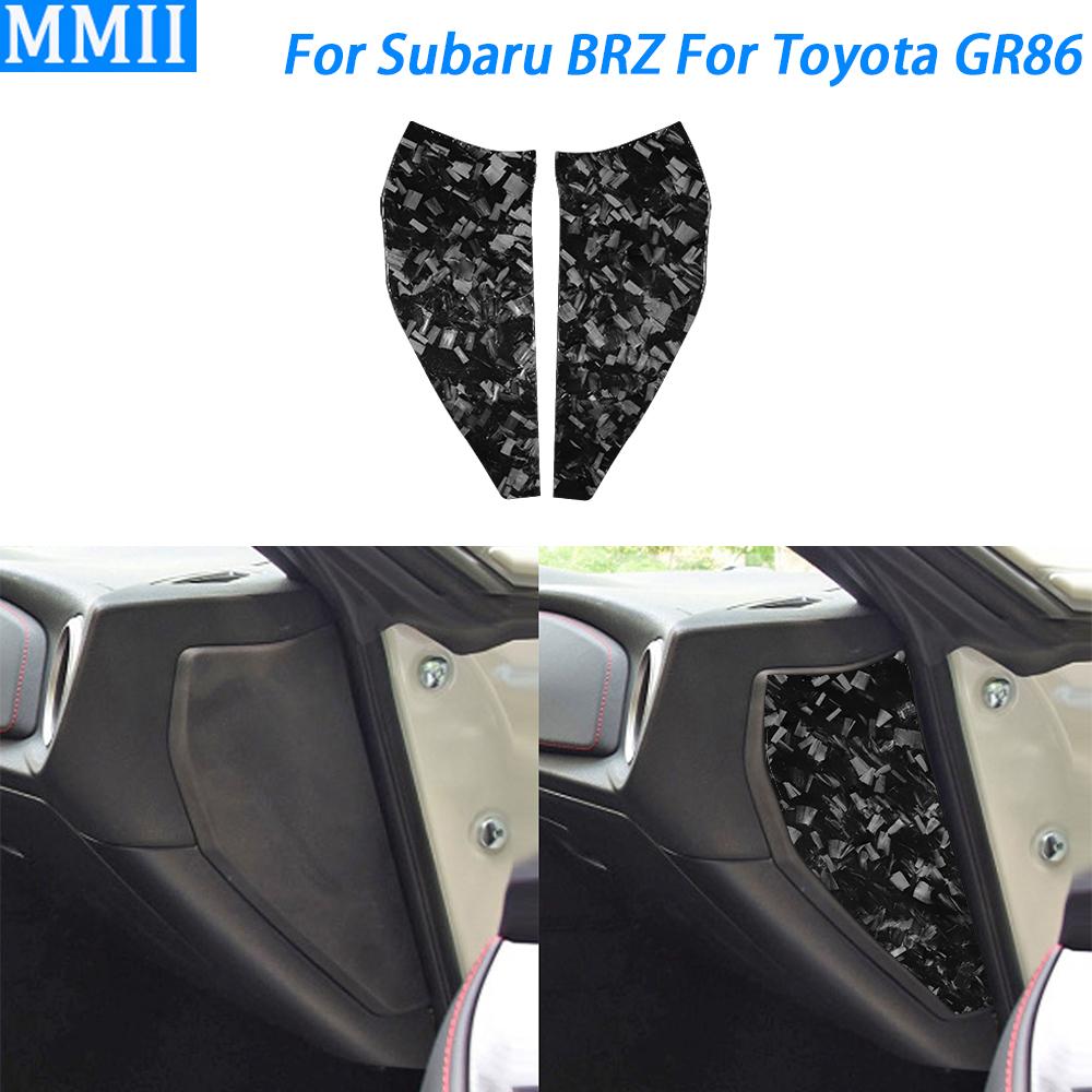 For Subaru BRZ For Toyota GR86 2016-2020 Forged Carbon Fiber Front Slot Dashboard Side Cover Car Interior Accessories Sticker