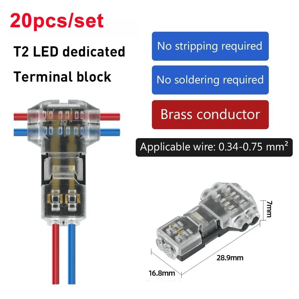 10/20Pcs T Type 1 Pin Low Voltage Wire Connector, Quick Solderless Wire Splice Connector, T Tap Wire Connectors, No Stripping