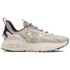 Under Armour HOVR Mega 2 Устойчивые к истиранию Низкие Беговые кроссовки Унисекс Серый Зеленый 3026629-109