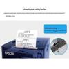 Термопринтер чеков Epson TM-T81III, штекер CN (адаптер в комплекте)
