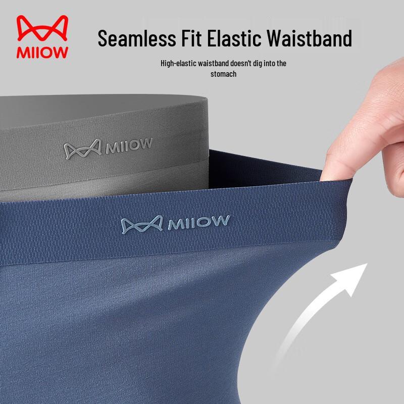 Мужские боксеры MaoRen Premium Modal с антибактериальной обработкой, комплект из 3 штук.