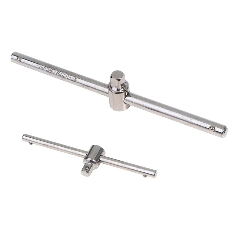 1/4" 3/8" 1/2" приводной торцевой ключ удлинитель скользящий Т-образный стержень авторемонтные инструменты