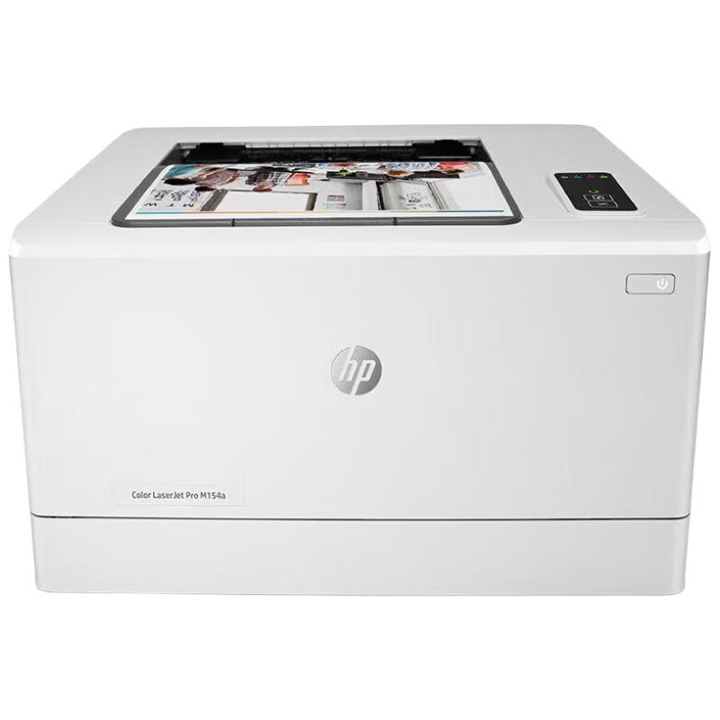 HP LaserJet Pro Series Printers & Multifunction Devices CN plug (adapter included)